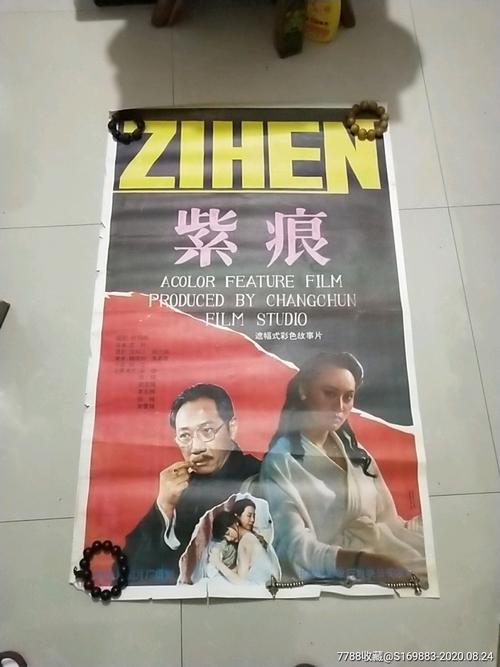 快递把学位证弄丢了